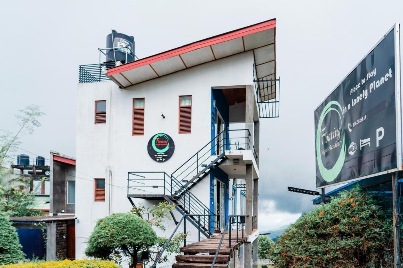 Ella Floating View Bed & Breakfast Dış mekan fotoğraf
